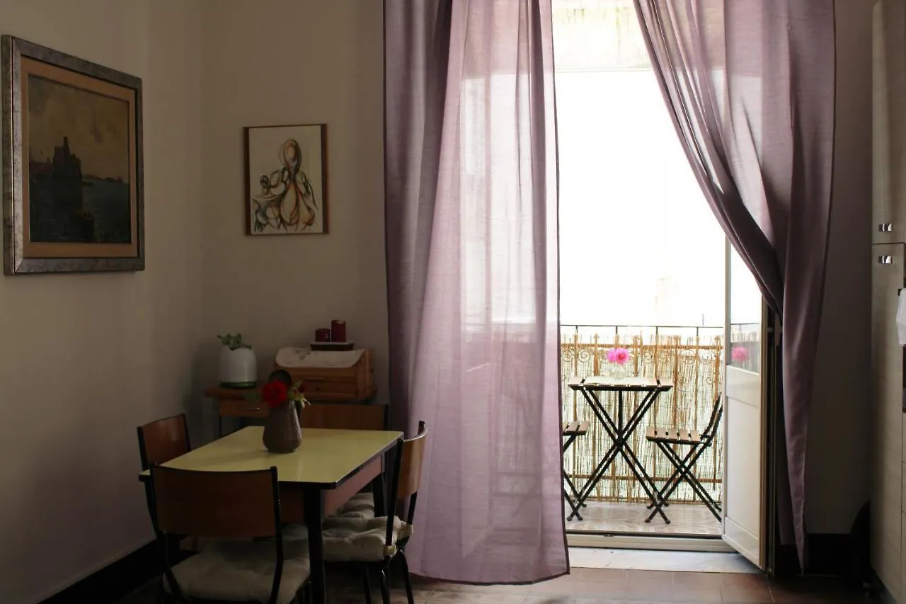Gemma Di Luna Apartment Catania